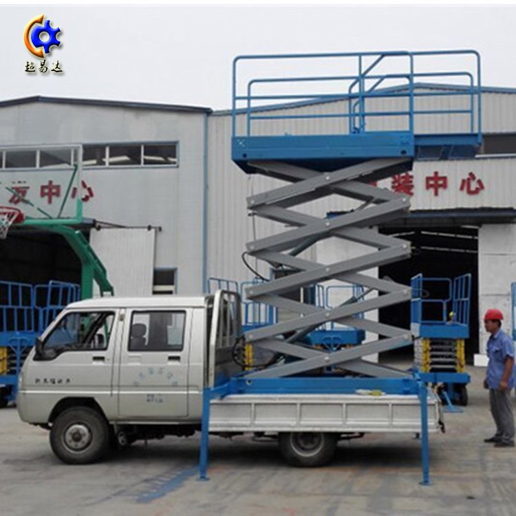 <b>車載液壓升降機(jī)</b>
