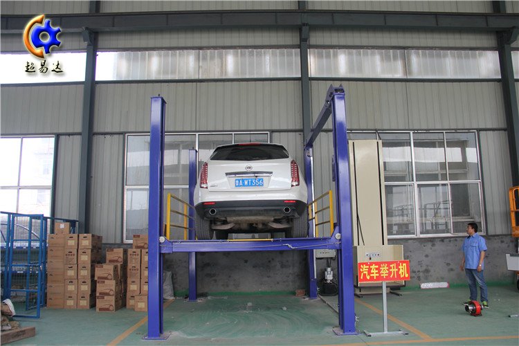 <b>汽車升降平臺</b>