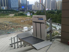 <b>斜掛式升降平臺(tái)</b>