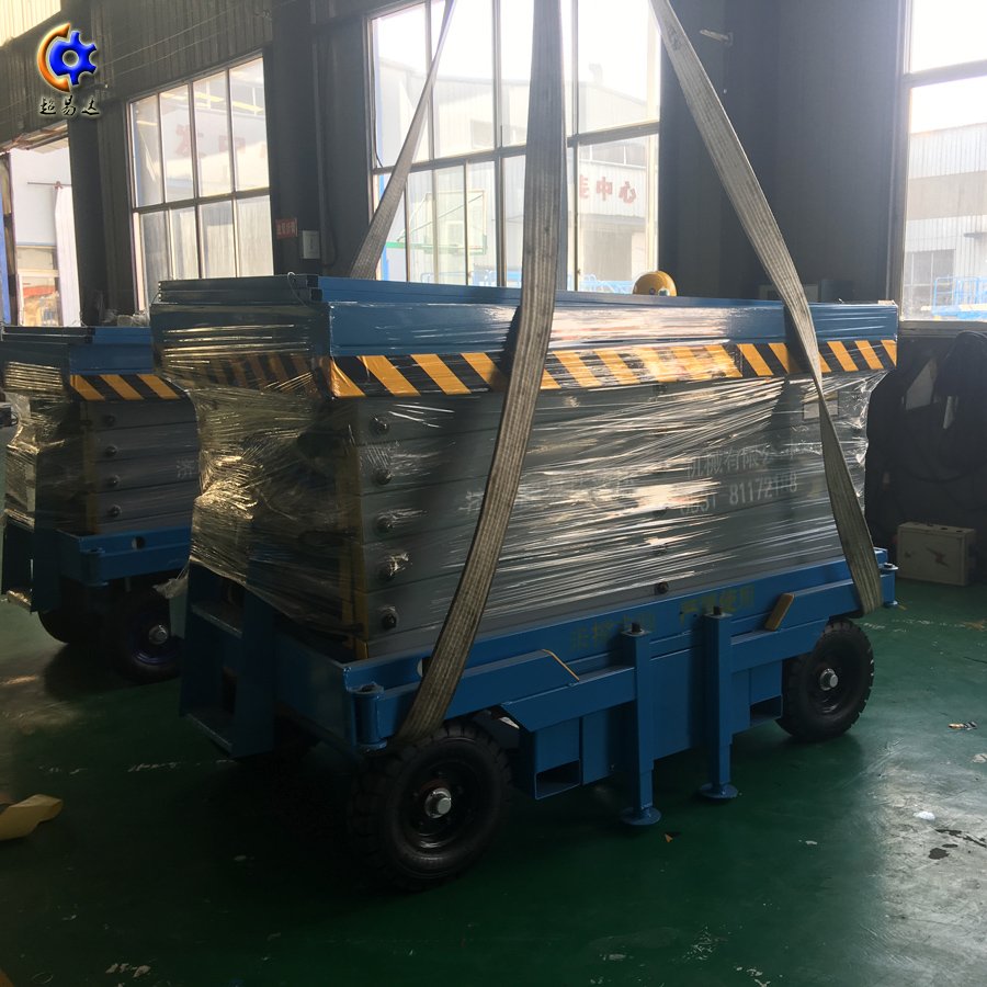 <b>唐山10米移動(dòng)剪叉升降機(jī)發(fā)貨現(xiàn)場(chǎng)</b>