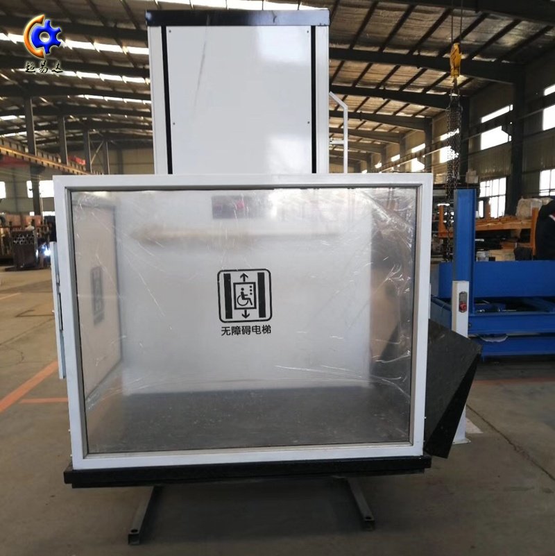 <b>上海無(wú)障礙升降平臺(tái)安裝現(xiàn)場(chǎng)</b>