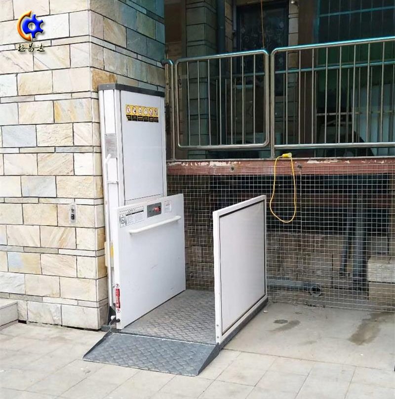 <b>山東濟(jì)寧垂直無(wú)障礙升降機(jī)安裝完畢</b>