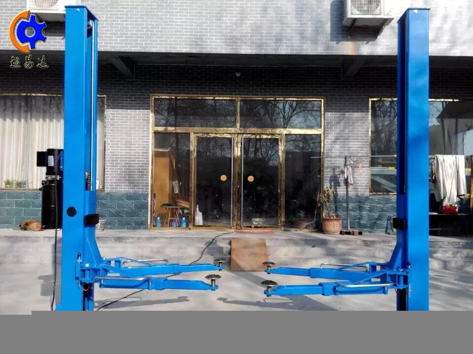 <b>雙柱式汽車舉升機</b>