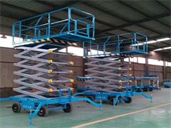 臺面伸縮式移動升降機(jī)