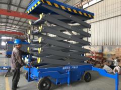 移動液壓式升降機(jī)