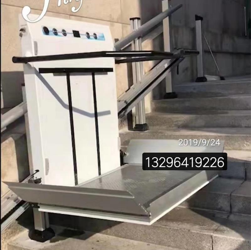 斜掛無(wú)障礙升降平臺(tái)北京安裝完畢