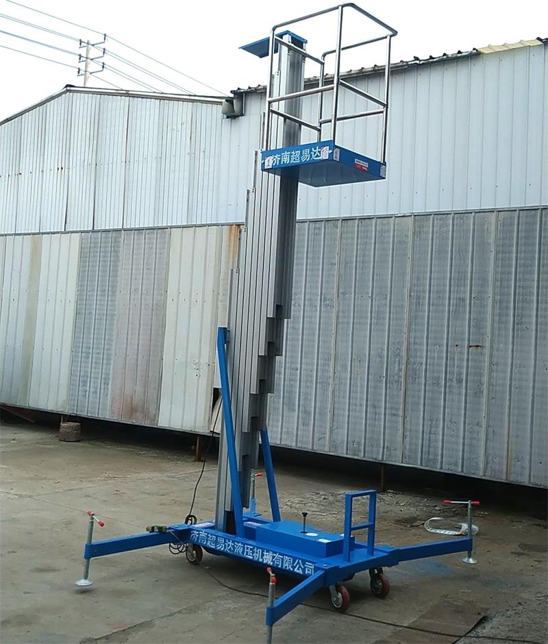 <b>10米單柱鋁合金升降機(jī)發(fā)貨貴州</b>