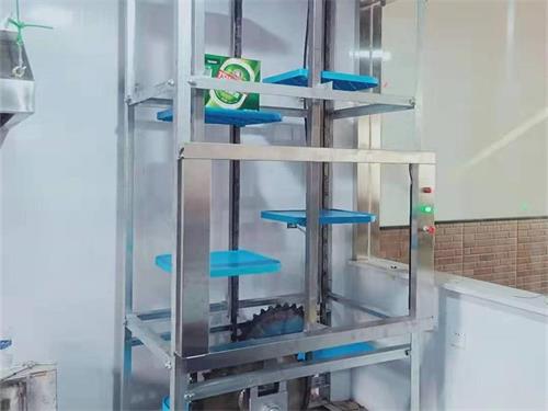 天津循環(huán)傳菜升降機(jī) 鏈條式傳菜升降機(jī)