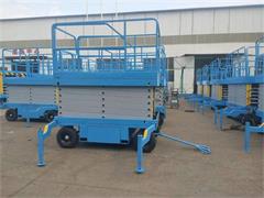 <b>8米移動剪叉式升降機(jī)</b>