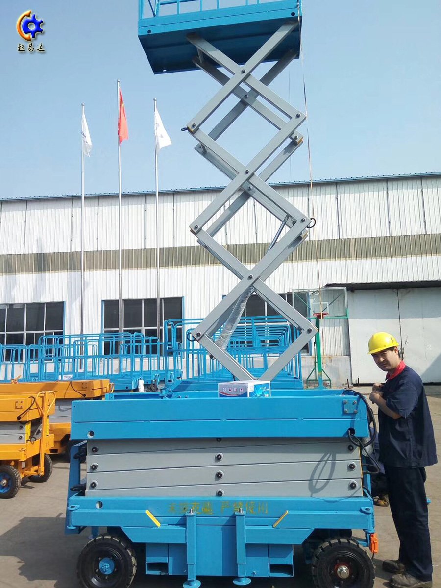 "移動(dòng)式液壓升降平機(jī) 移動(dòng)液壓式升降機(jī)