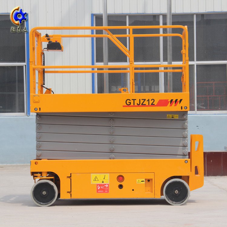 全自行剪叉高空作業(yè)平臺(tái) 自行剪叉式高空作業(yè)平臺(tái)