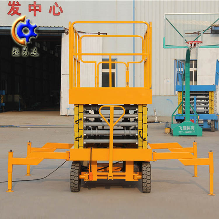 移動剪叉式升降平臺 移動剪叉式升降平臺