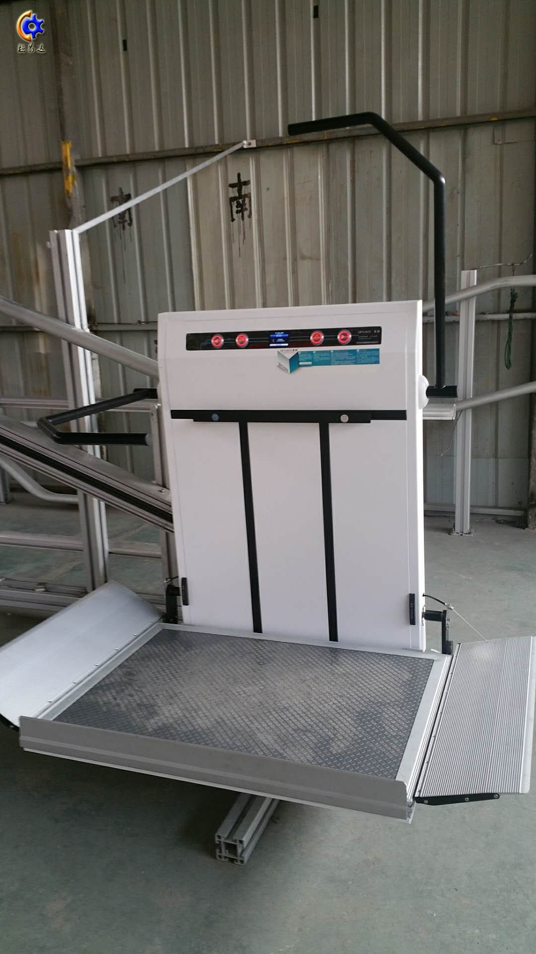 斜掛式無障礙升降平臺(tái)