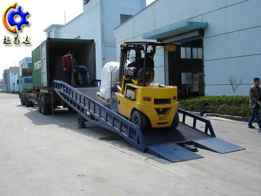 移動裝卸平臺 移動裝卸平臺