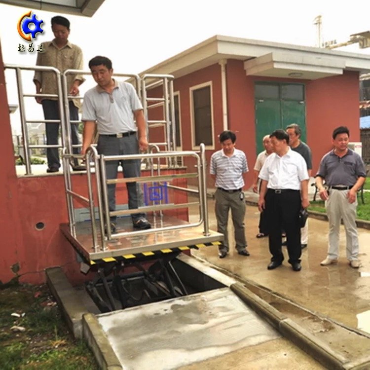 剪叉式垂直無障礙升降機(jī)