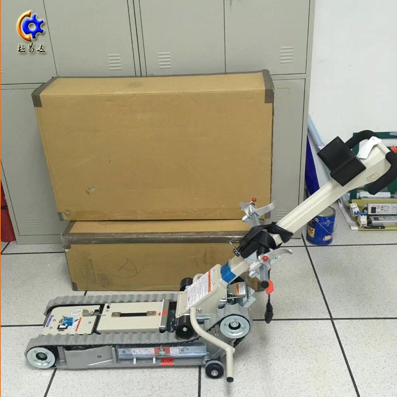 履帶式殘疾人爬樓機