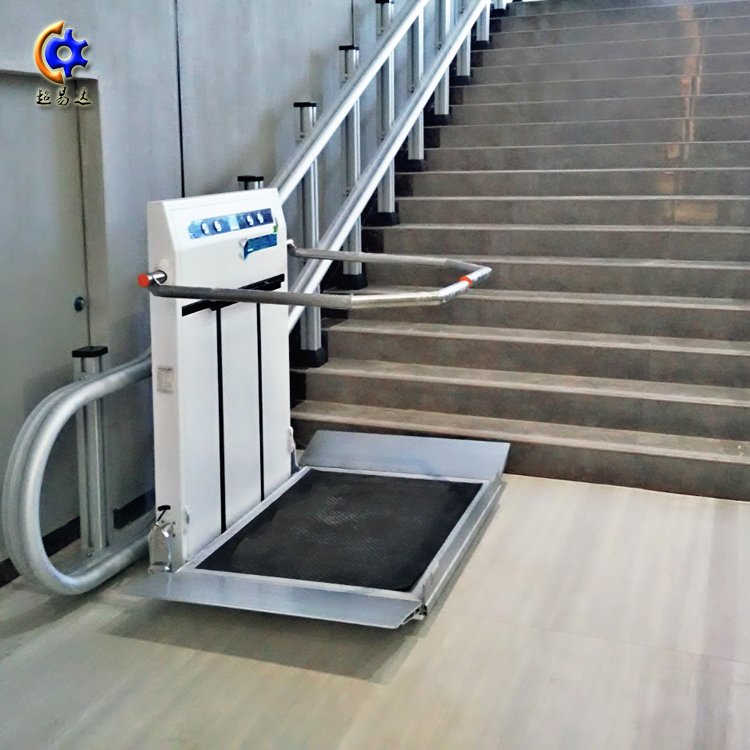 斜掛式輪椅升降平臺 斜掛式輪椅升降平臺