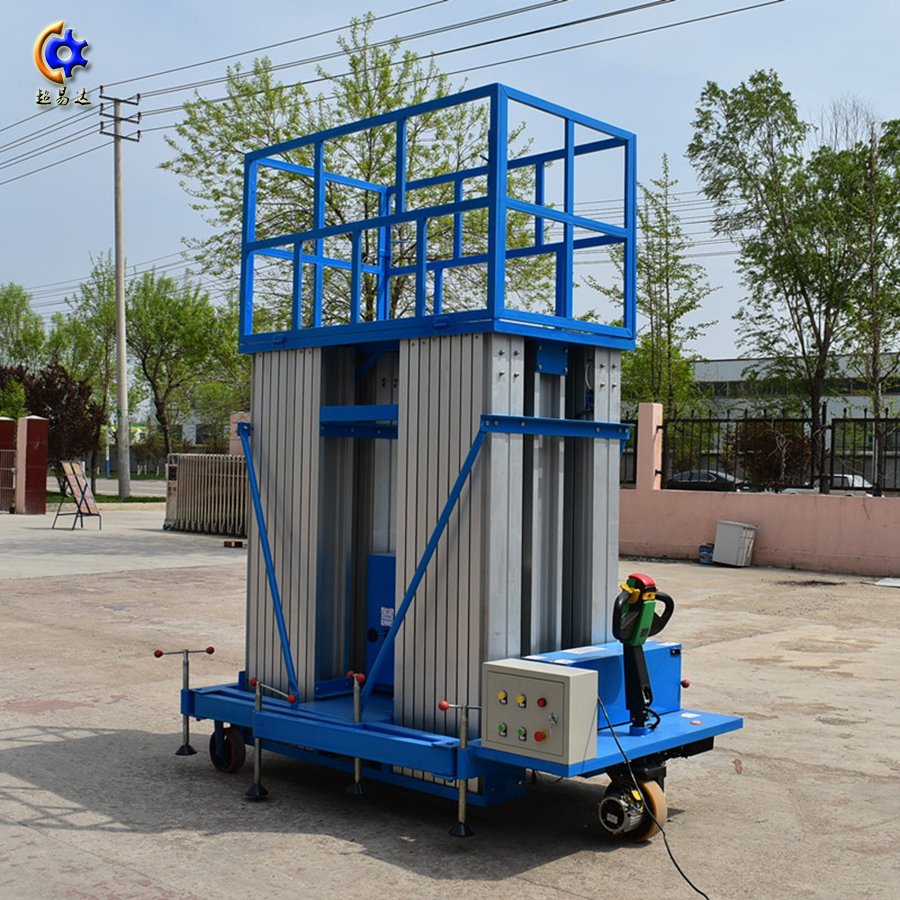 鋁合金升降機 鋁合金升降機