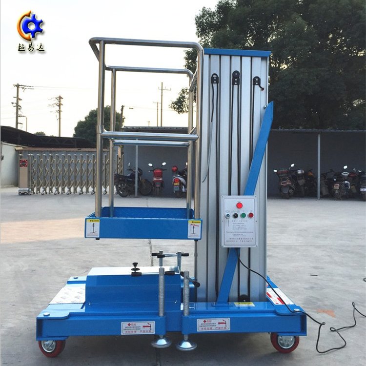 鋁合金升降機 鋁合金升降機