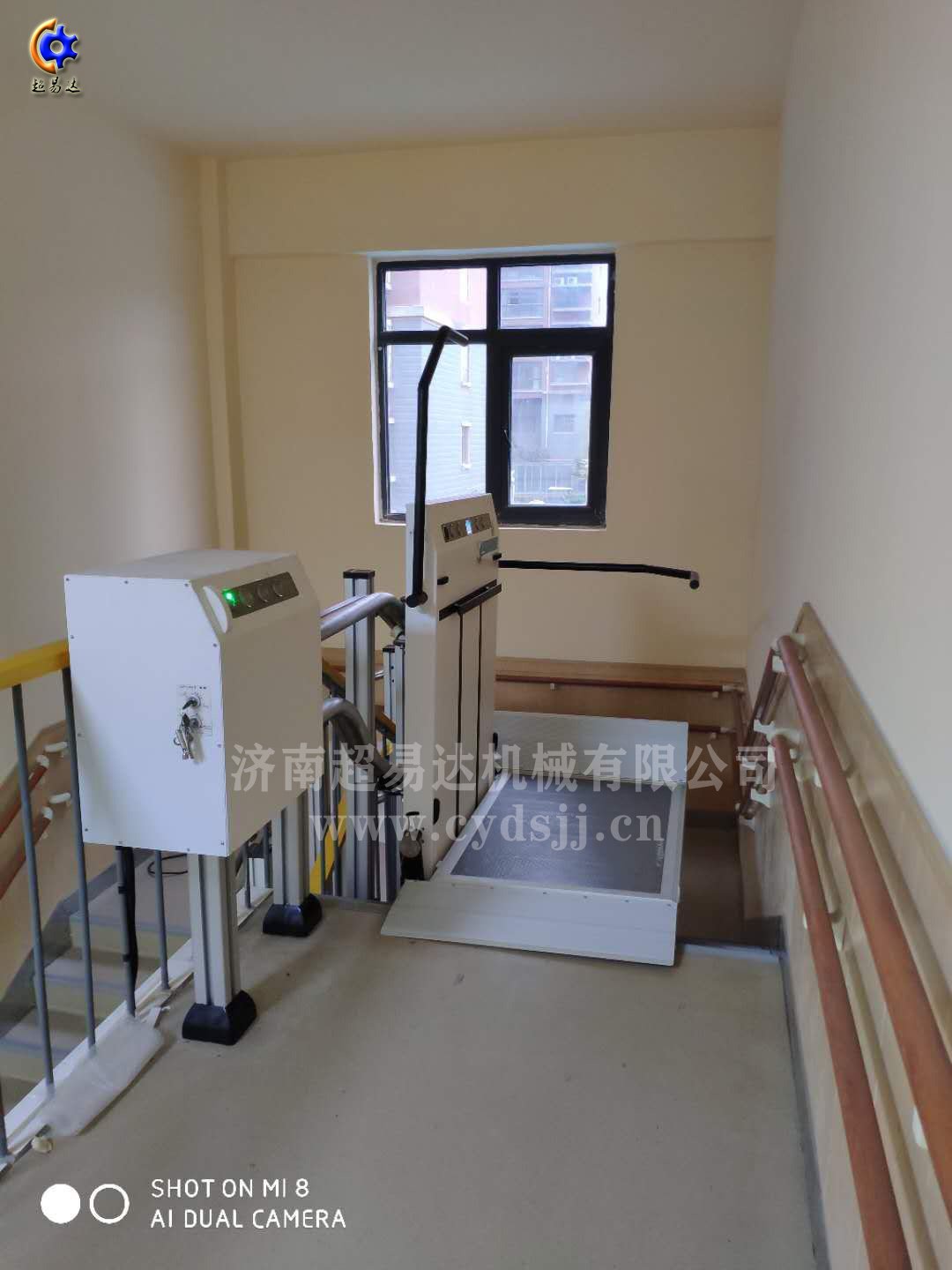 斜掛輪椅式升降平臺(tái)