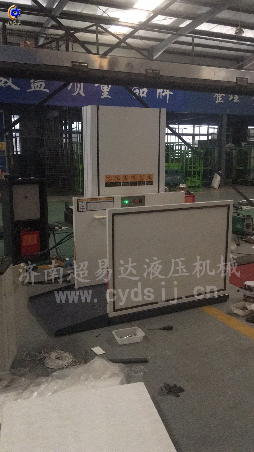 垂直無(wú)障礙升降平臺(tái) 垂直無(wú)障礙升降平臺(tái)