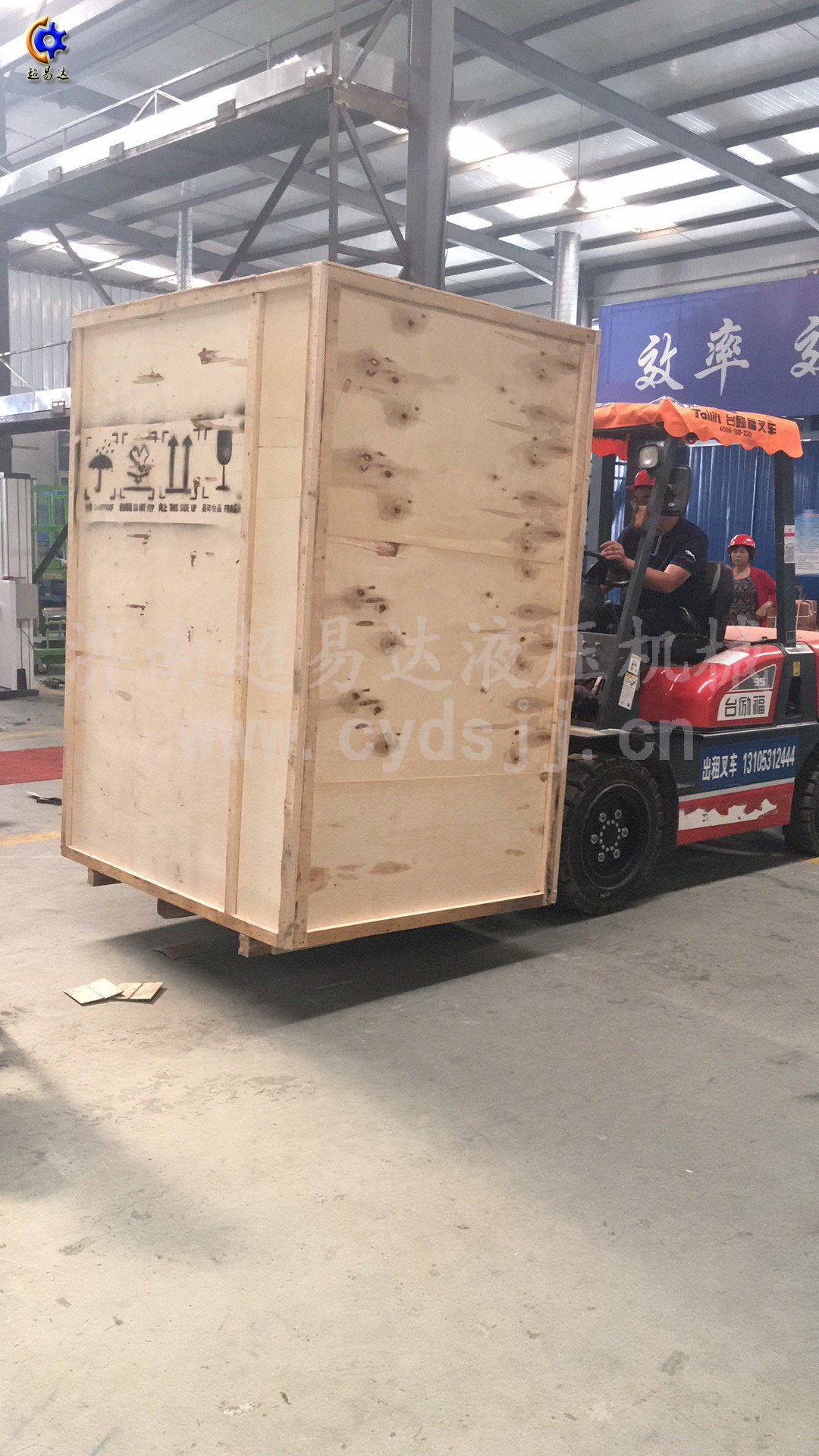 垂直無(wú)障礙升降平臺(tái) 垂直無(wú)障礙升降平臺(tái)