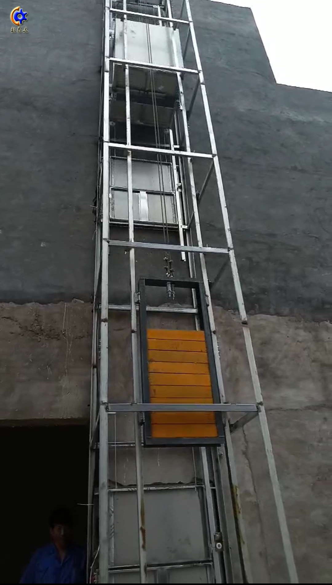 窗口式傳菜電梯傳菜升降機(jī) 窗口式傳菜升降機(jī)