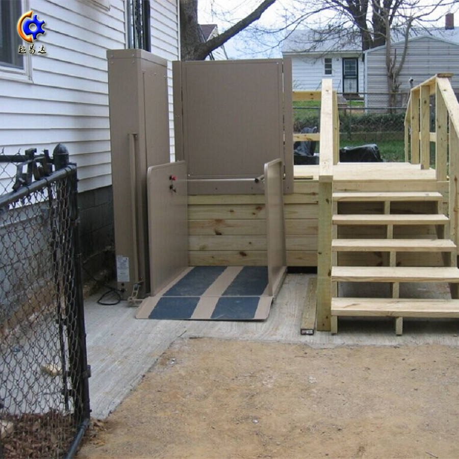 垂直無(wú)障礙升降平臺(tái) 垂直無(wú)障礙升降平臺(tái)