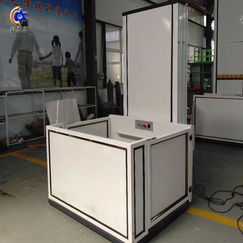 垂直無(wú)障礙升降平臺(tái)