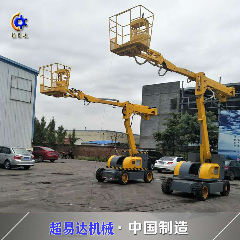 自行曲臂式高空作業(yè)平臺車 自行曲臂式高空作業(yè)平臺車
