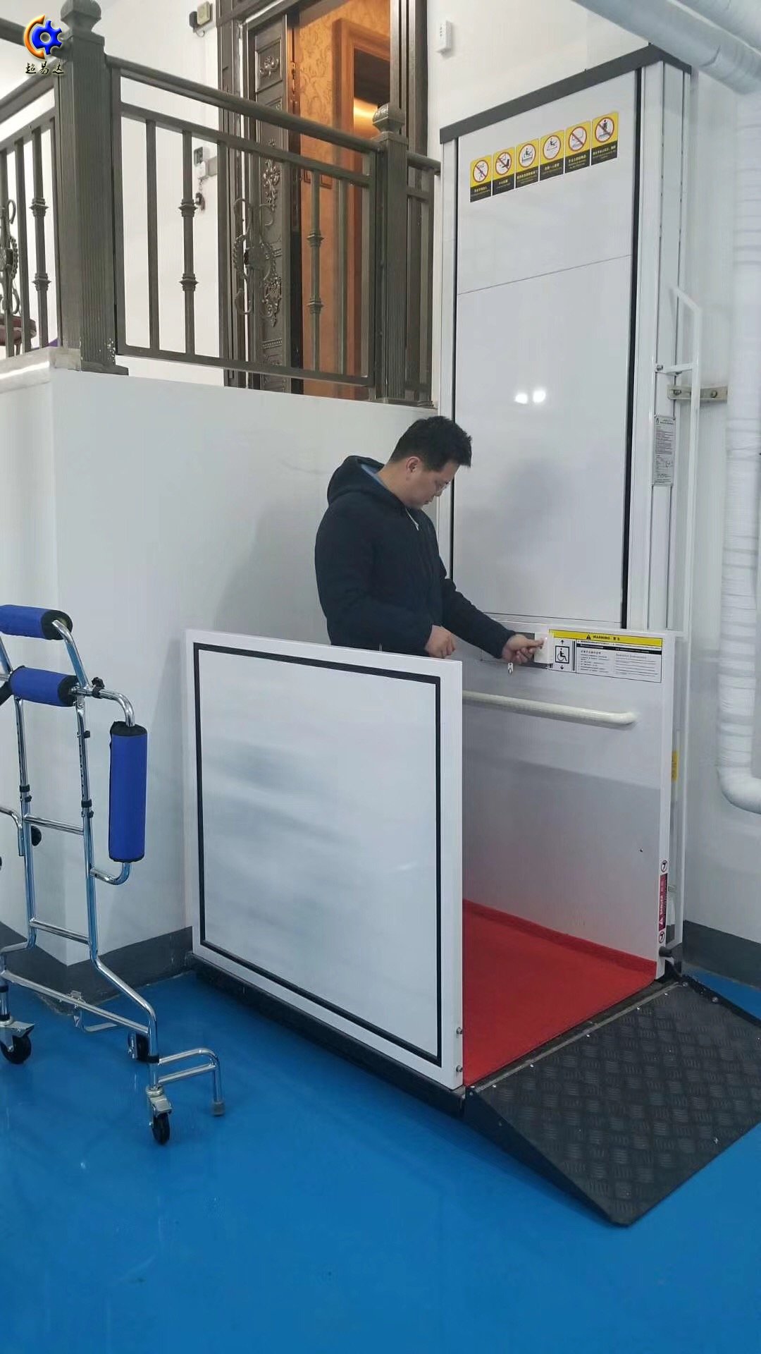 無(wú)障礙輪椅升降平臺(tái)