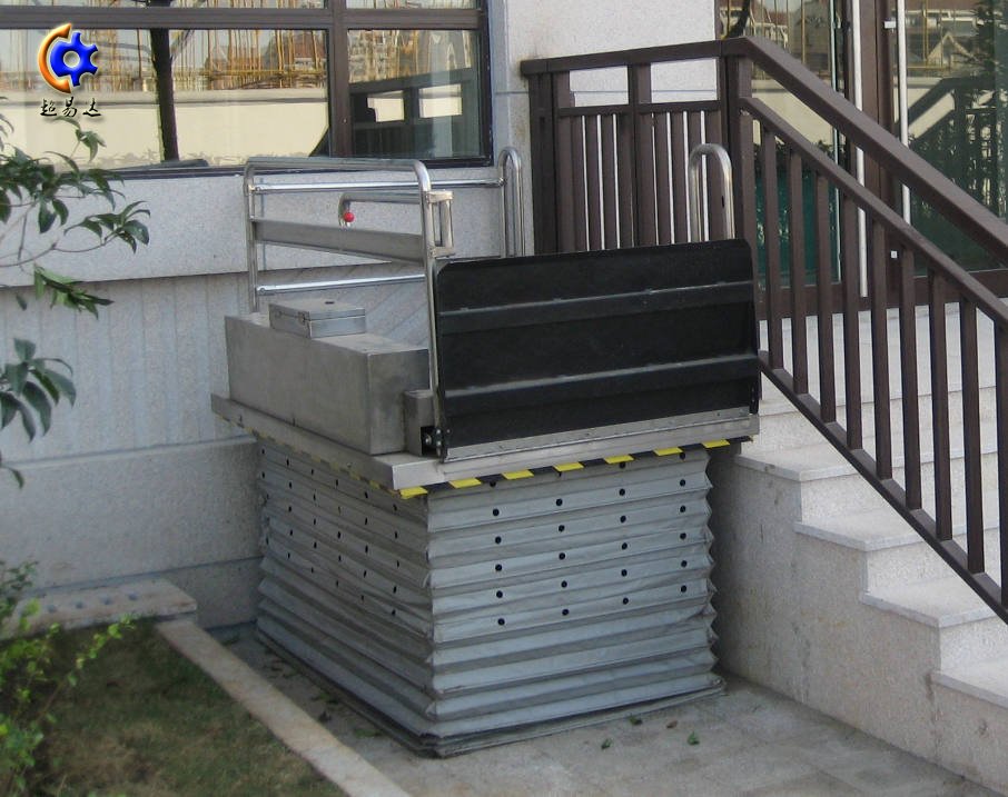 固定剪叉無(wú)障礙升降機(jī) 固定剪叉無(wú)障礙升降機(jī)