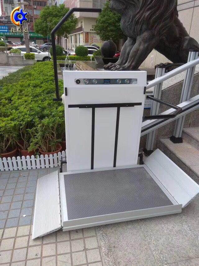 斜掛式無障礙升降平臺 斜掛式無障礙升降平臺