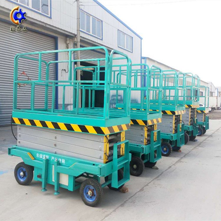 液壓升降平臺(tái)臺(tái)面