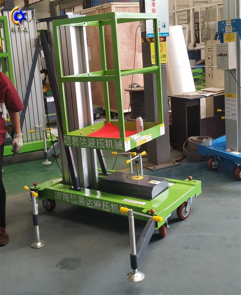 鋁合金升降機(jī) 鋁合金升降平臺