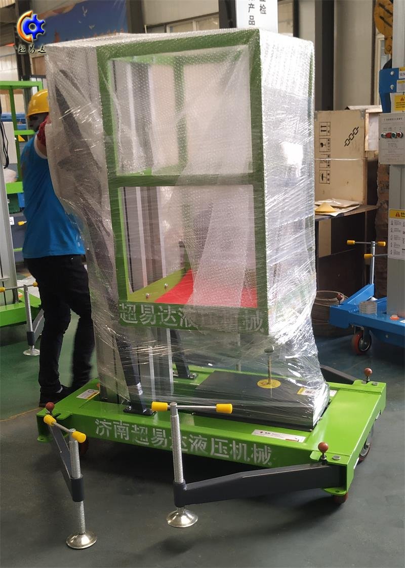 單柱鋁合金升降機(jī) 鋁合金升降平臺