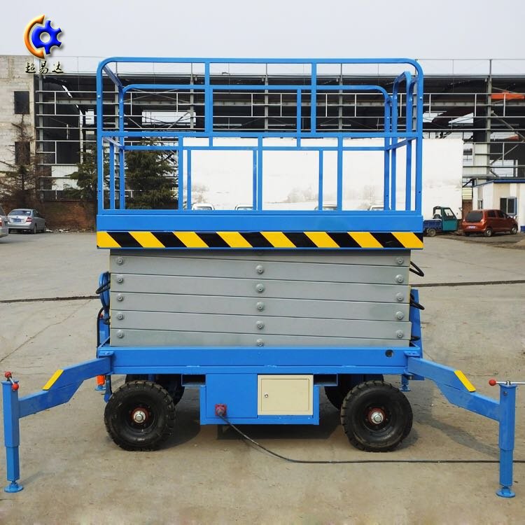 移動(dòng)式液壓升降平臺(tái) 移動(dòng)升降機(jī) 移動(dòng)升降平臺(tái)