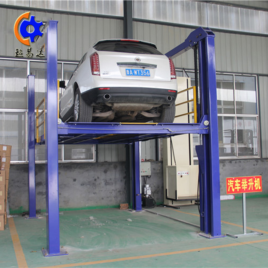 汽車舉升機(jī)