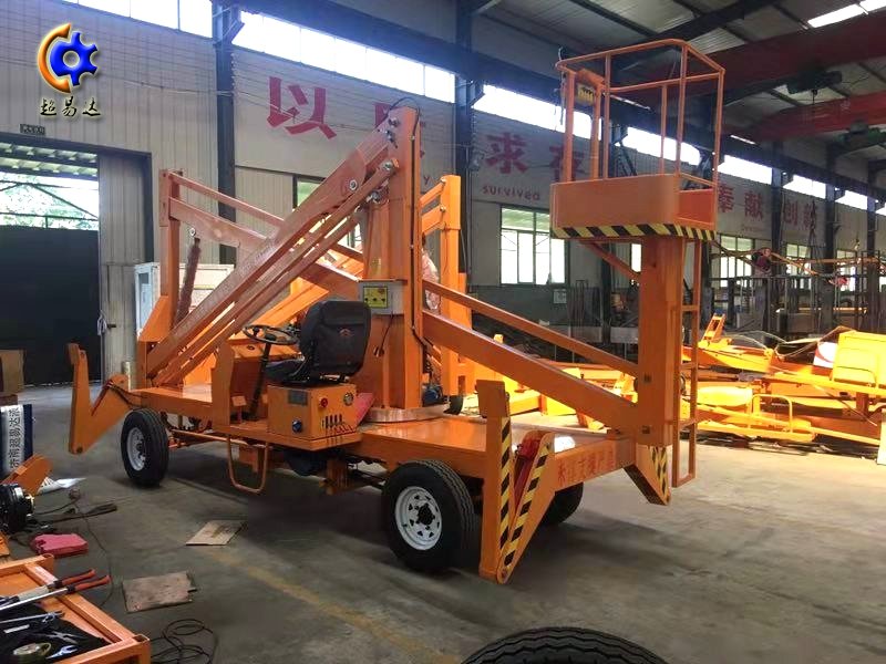 曲臂式升降機(jī)