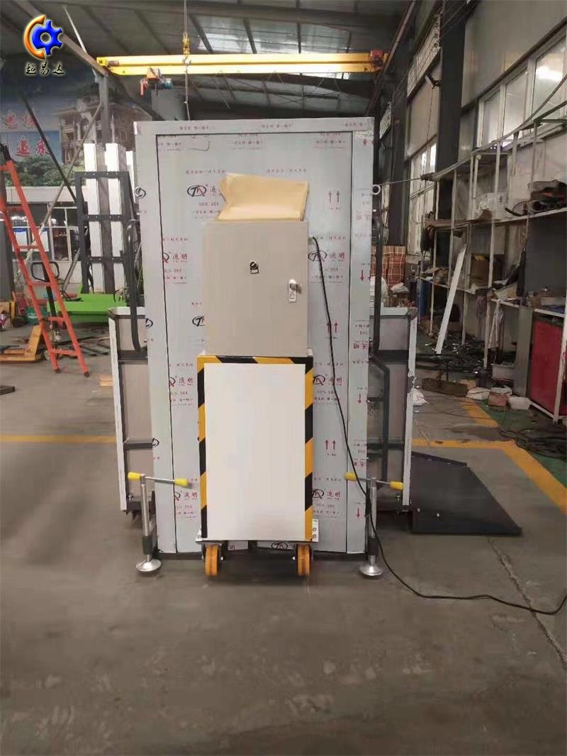 可移動垂直無障礙升降平臺 可移動垂直無障礙升降平臺