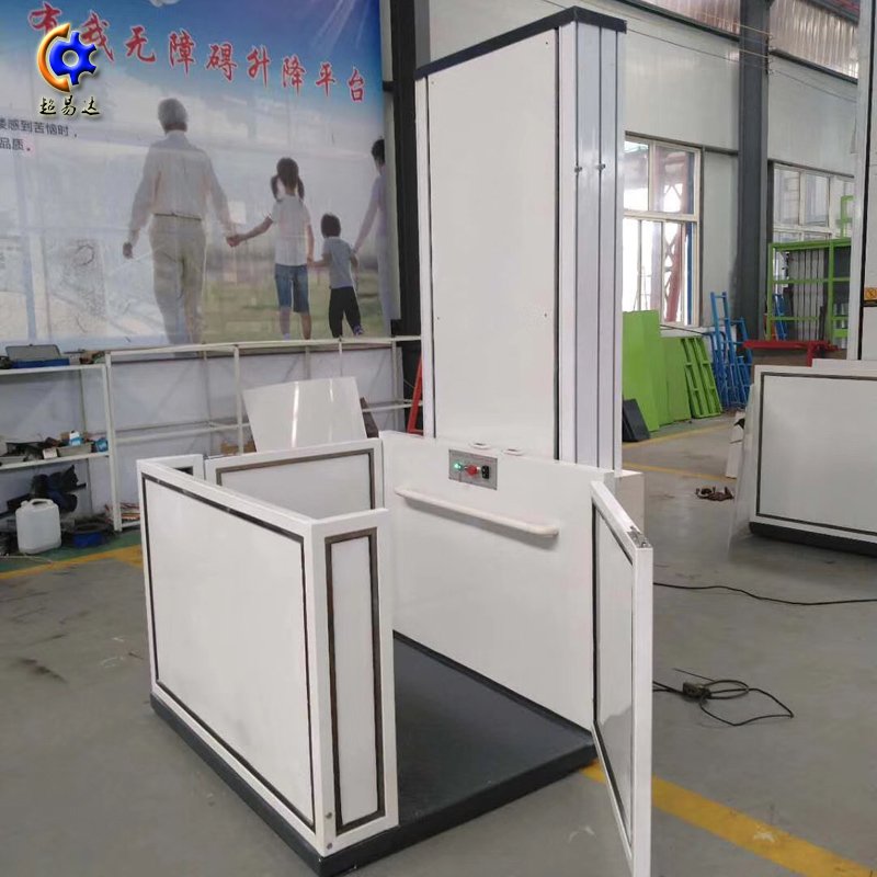 垂直無障礙升降機(jī)