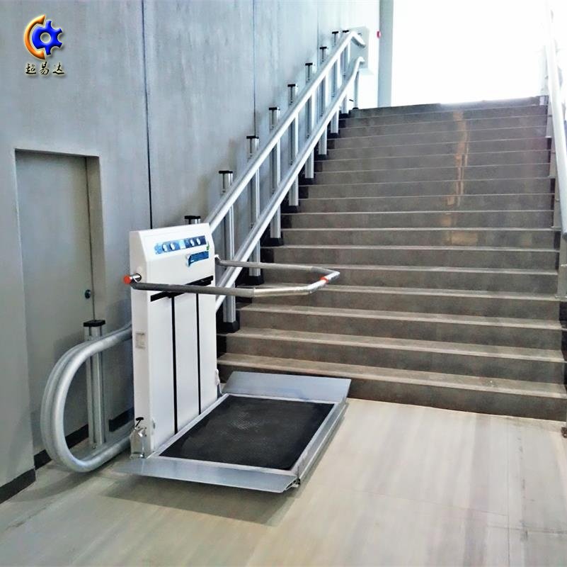 殘疾人升降平臺(tái)