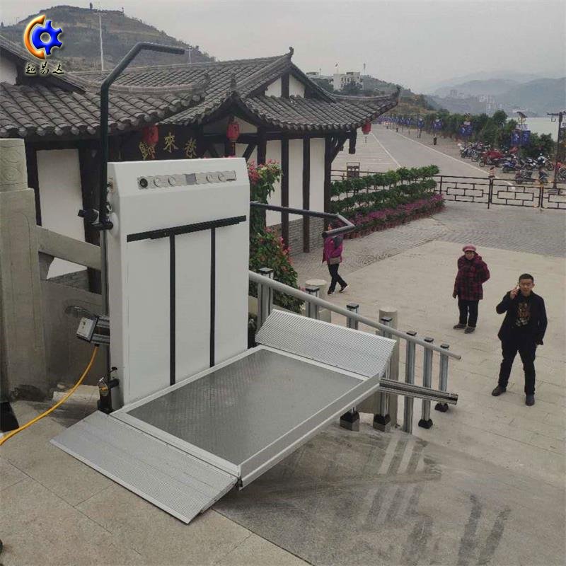殘疾人升降機(jī)