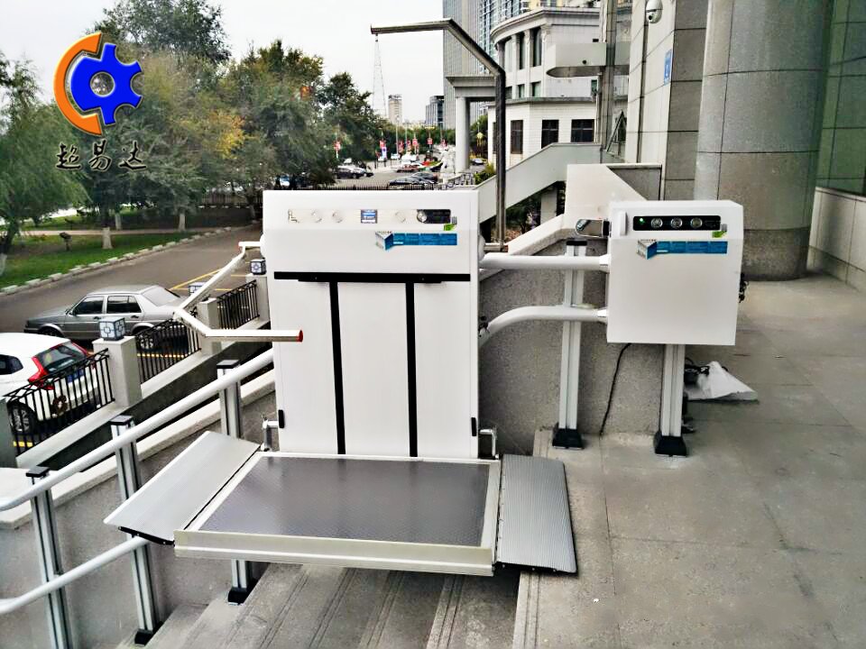 斜掛升降平臺(tái)