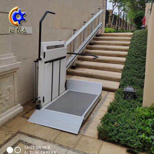 殘疾人升降機