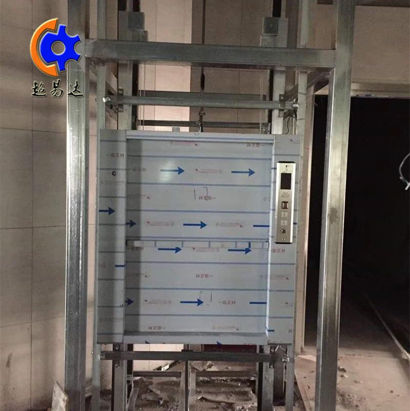 濟(jì)南傳菜升降機(jī)