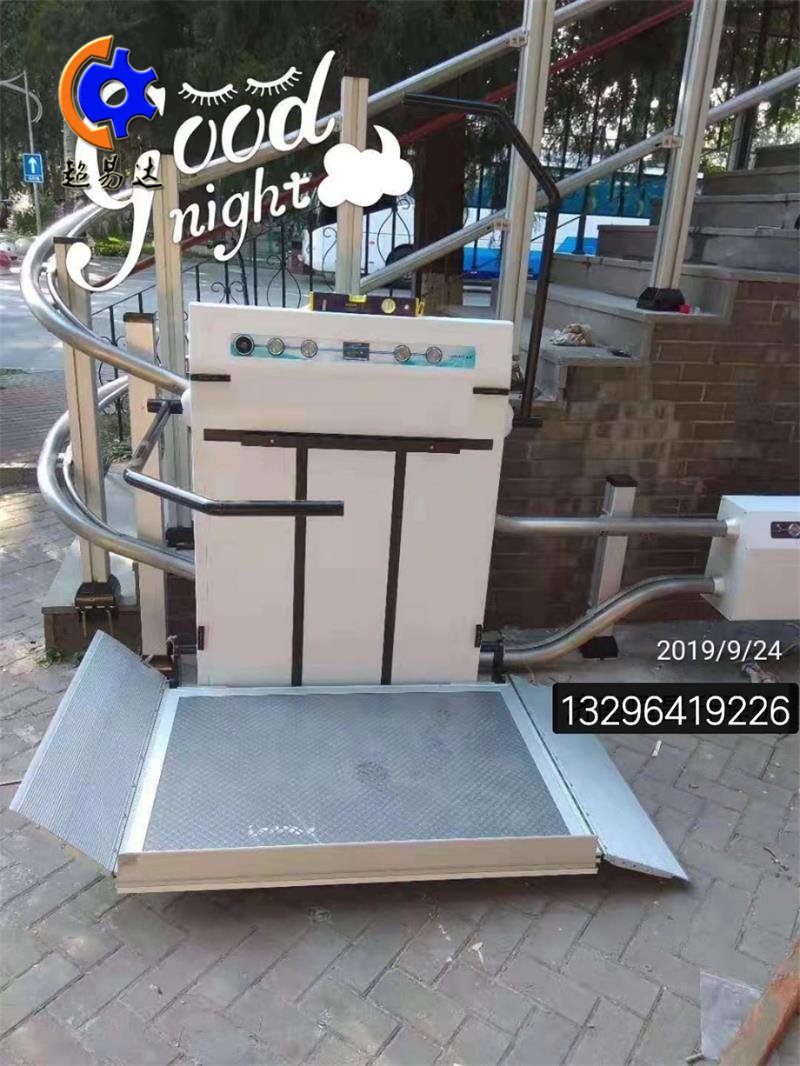 貴州無(wú)障礙升降機(jī)