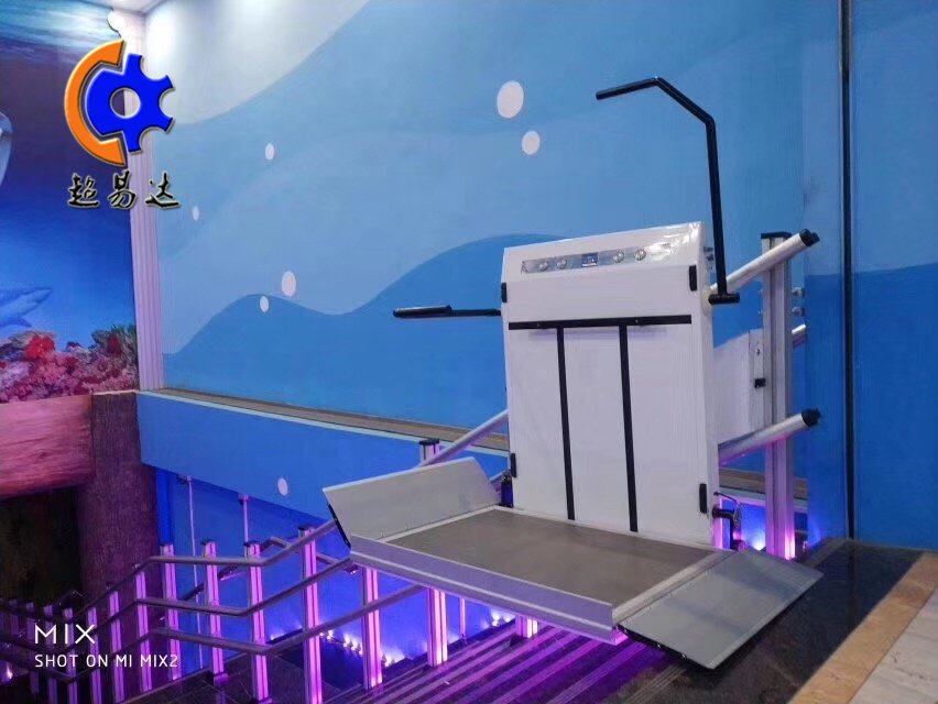 殘疾人升降平臺