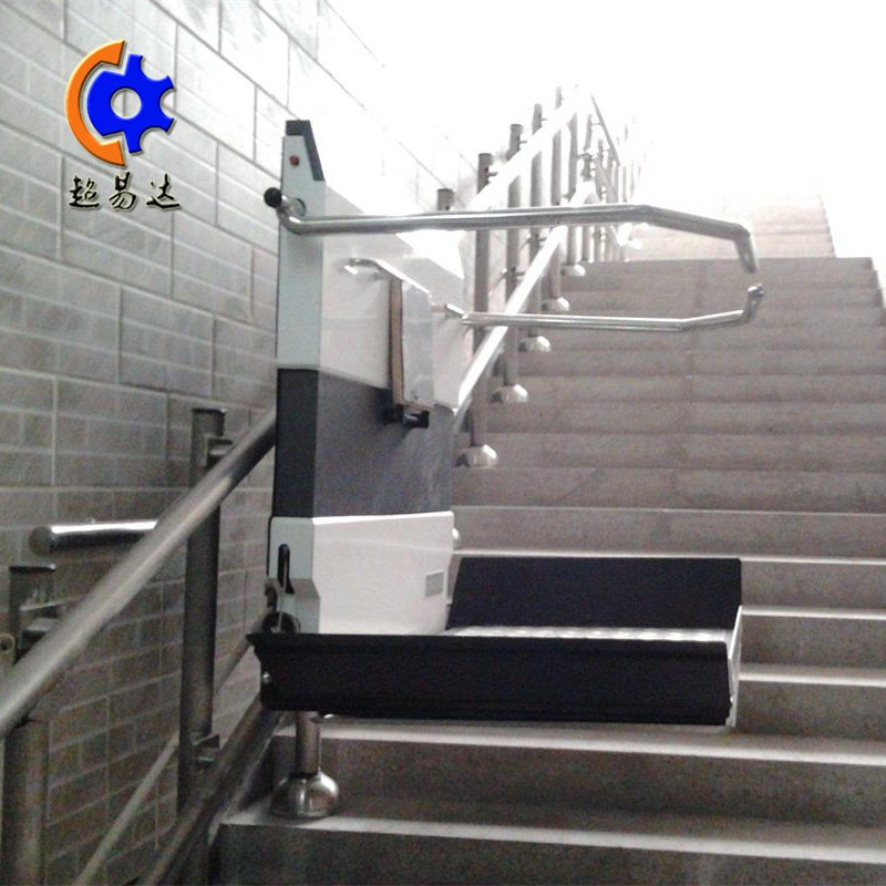 殘疾人升降平臺