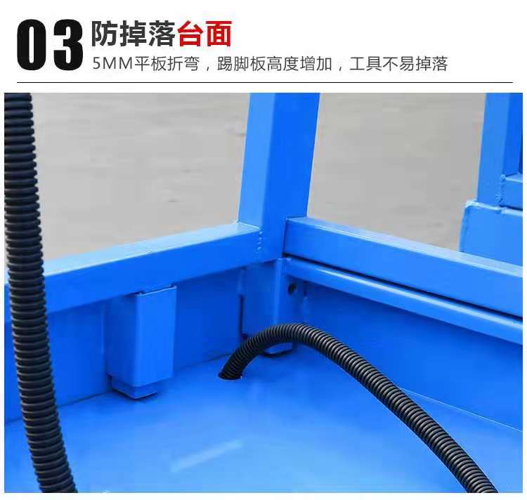 移動(dòng)式液壓神經(jīng)平臺(tái)